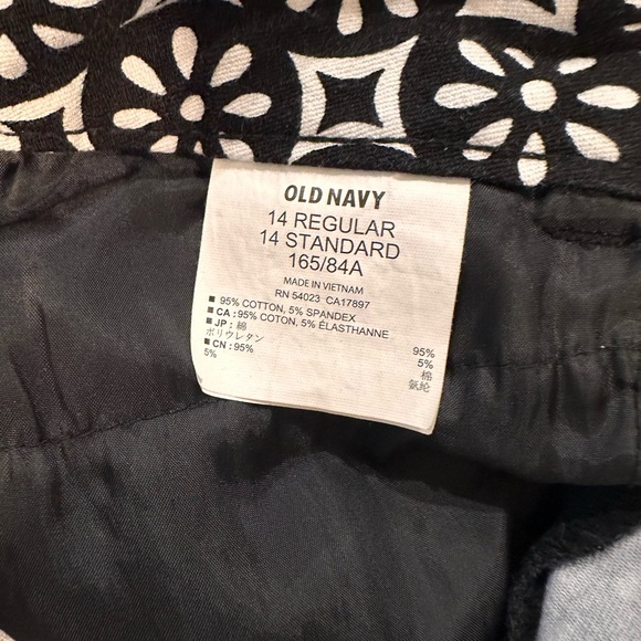 Old Navy Diva pant - Picture 5 of 8